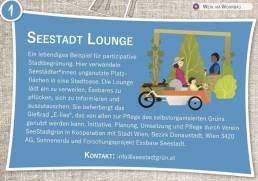 1 Seestadt Lounge